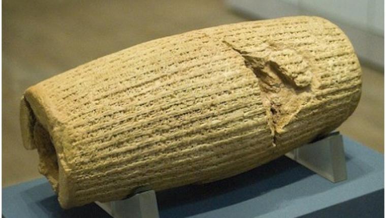 IL CILINDRO DI CIRO: